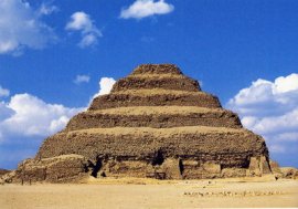 Pir&aacute;mide de Saqqara