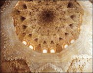 C&uacute;pula de la Sala de las Dos Hermanas