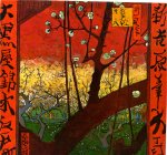 1888 'Los ciruelos en flor', Paris, &oacute;leo sobre lienzo, 55 x 46 cm., Fundaci&oacute;n Vincent van Gogh, Amsterdam [Detalle]