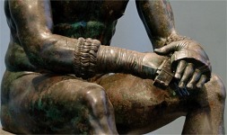 El P&uacute;gil en reposo