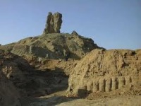 Restos de la Eternaki