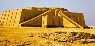 Zigurat de Ur en la actualidad