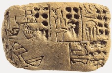 Una de las  tablillas en Ur