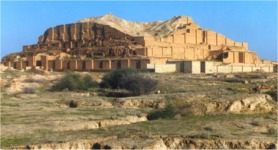 Zigurat de Choga Zanbil