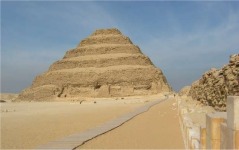 Complejo funerario de Dyeser