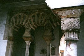 Arquer&iacute;a califal