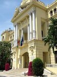 Ayuntamiento de M&aacute;laga