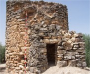 Elemento etnogr&aacute;fico