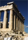 El Partenon