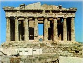 Templo de Artemisa, Diana, en Efeso