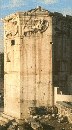 Torre de los Vientos
