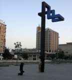 Marc Montijano, Metamorfosis I, M&aacute;laga 27 de junio de 2010