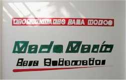 Jorge Juan Moyano en la exposici&oacute;n "Sobre el muro" en Entre Estudio&Galer&iacute;a