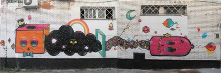 Fotograf&iacute;a de Jorge A Espinosa