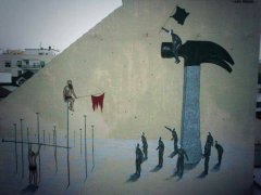 Mural de Dadi Dreucol