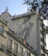 Mural de Faith 47 