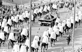 Entierro del caudillo de Espa&ntilde;a, Francisco Franco, 1975