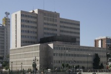 Delegaci&oacute;n de Hacienda de M&aacute;laga, Espa&ntilde;a