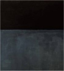 Mark Rothko, Sin t&iacute;tulo’ (1969). 206 x 193 cm. 