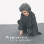 Doris Salcedo cambia las armas por Arte en “Fragmentos”