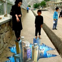 Shamsia Hassani  Magic ( 2014)