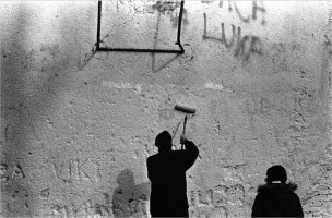 Boogie, No graff. &copy;