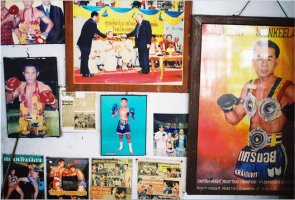 Boogie, Muay poster. &copy;