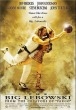 The big Lebowski (1998)