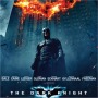 The Dark Knight: Fascinante oscuridad