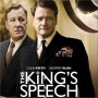 El discurso del rey, una historia de superaci&oacute;n