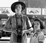 Autorretrato de Vivian Maier, Nueva York, 10 de septiembre, 1955