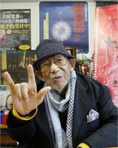 Nobuhiko Obayashi, uno de los cineastas más prolíficos de Japón