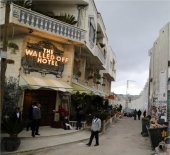 Hotel The Walled Off, en Bel&eacute;n