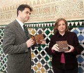Presentaci&oacute;n del libro DVD de las inscripciones del Palacio de Comares de La Alhambra