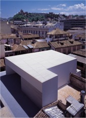 Actual sede del Museo Jos&eacute; Guerrero en Granada.