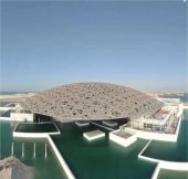 El Museo Louvre de Abu Dabi abrir&aacute; en la isla Saadiyat de la capital de Emiratos &Aacute;rabes Unidos (EAU)