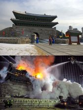 Namdaemun era la construcci&oacute;n de madera m&aacute;s antigua de Se&uacute;l y fue designada como el principal tesoro nacional en 1962