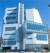 Nueva sede del Whitney Museum de Piano, en Nueva York