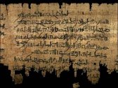 Papiro m&eacute;dico del Nuevo Imperio egipcio (1550-1050 a.C.)