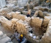 Parte de la excavaci&oacute;n arqueol&oacute;gica que se lleva a cabo en la plaza del Muro de las Lamentaciones en Jerusal&eacute;n, Israel
