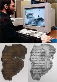 Fragmentos de los rollos del Mar Muerto digitalizados.