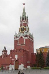 La torre Spasskaya, la principal del Kremlin de Mosc&uacute;, donde se ha descubierto el legendario icono Spas
