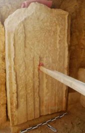 El enterramiento est&aacute; al sur de la pir&aacute;mide de Sesostris I. Ministerio de Antig&uuml;edades egipcio